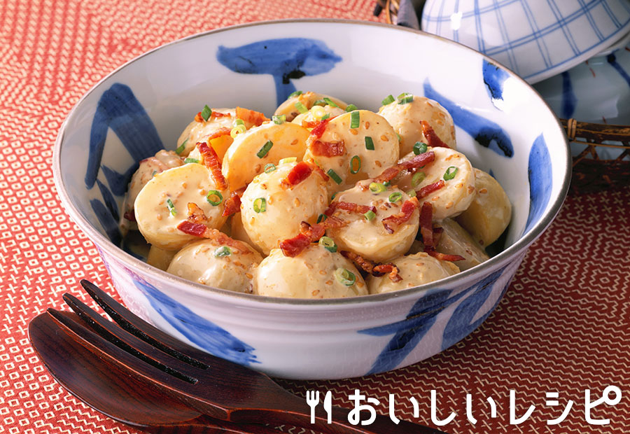 じゃがいものごま味サラダ