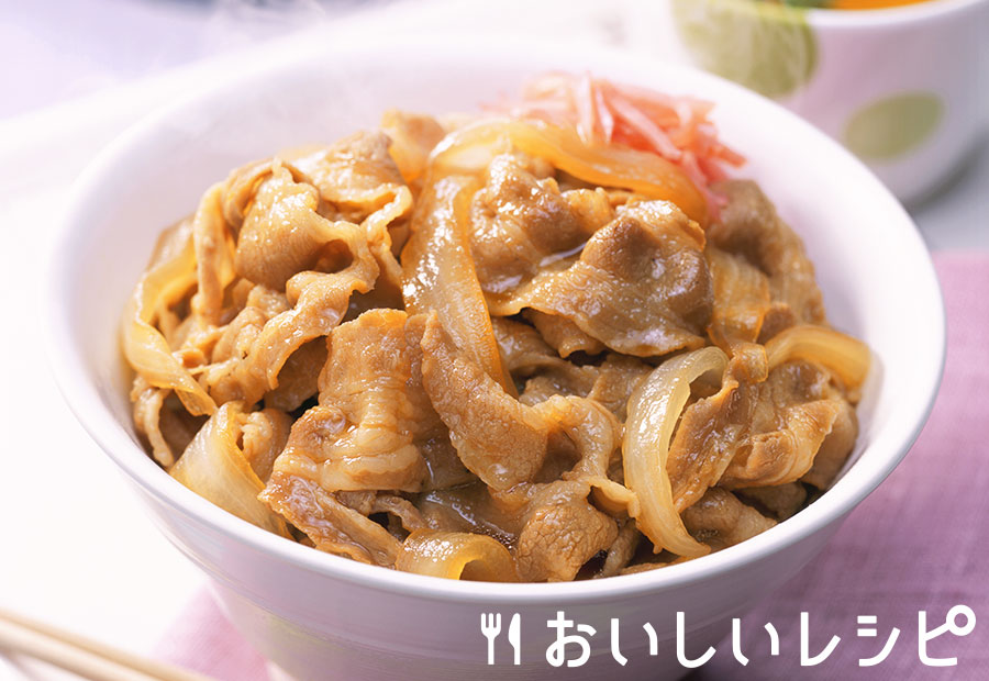 豚丼