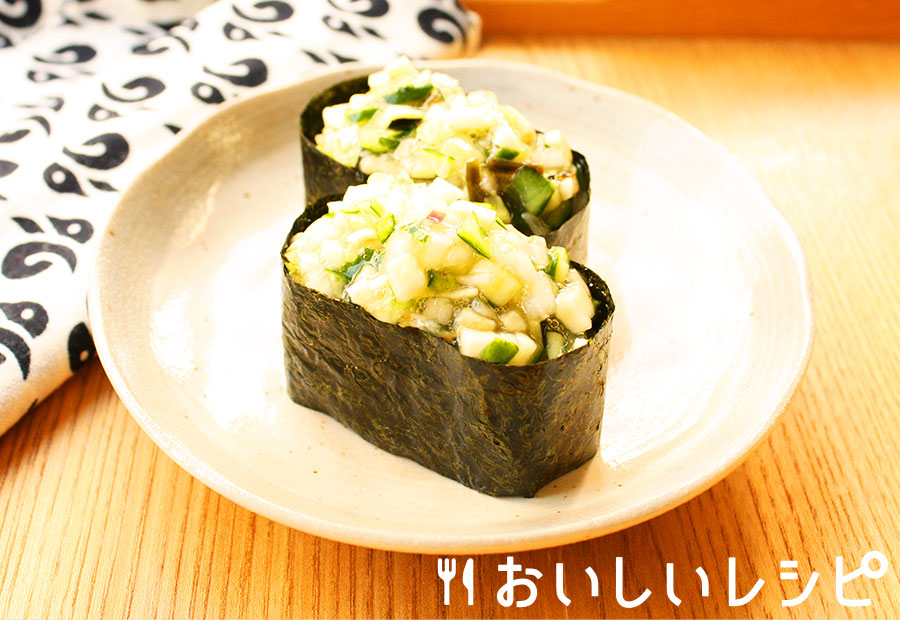 ねばとろ寿司