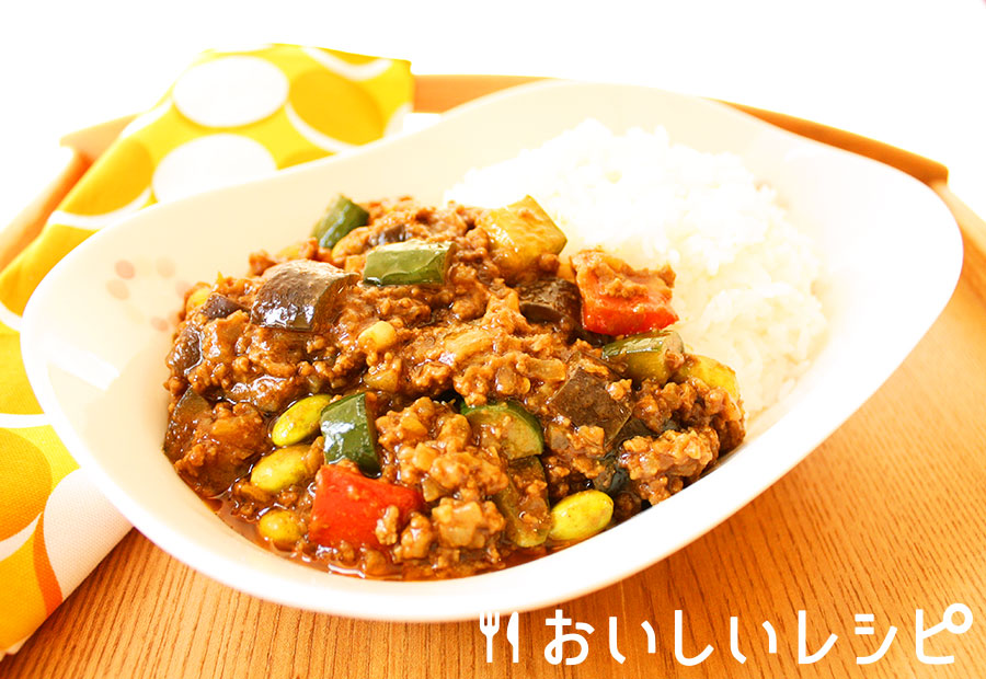 夏野菜のキーマカレー