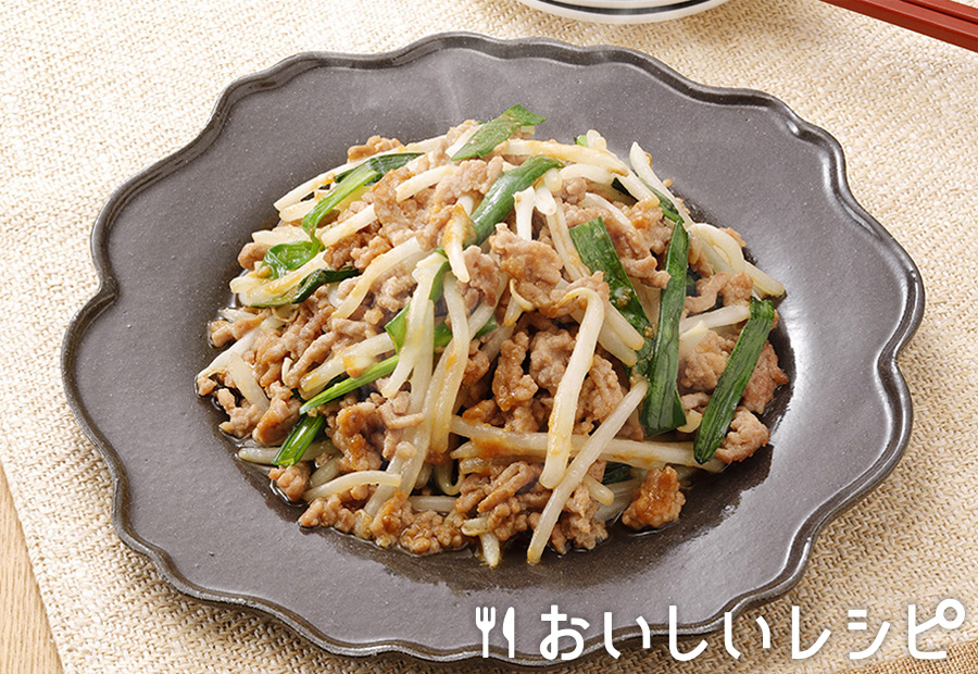 もやしと挽き肉のごまみそ炒め