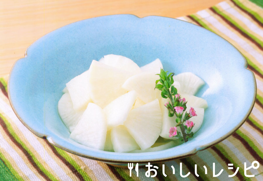 大根の甘酢漬け