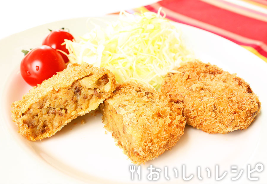 カレーコロッケ