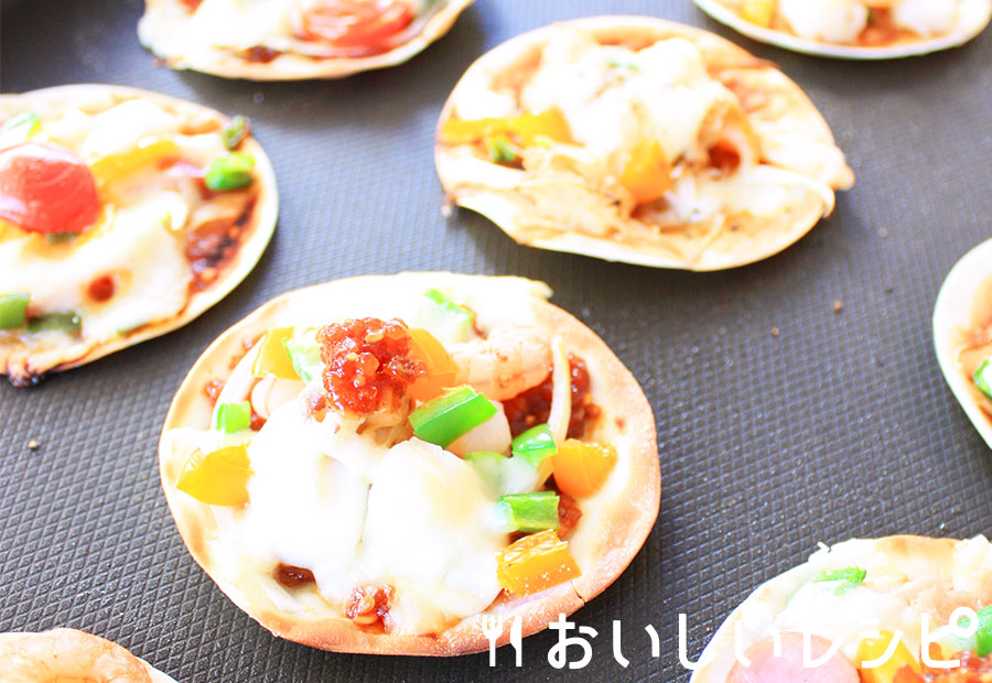 餃子の皮でミニピザ