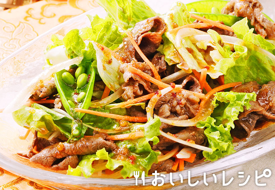 おろし焼肉サラダ(牛肉)