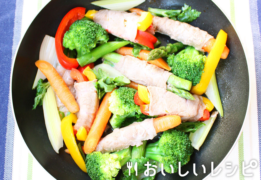 カラフル野菜のフライパン蒸し鍋