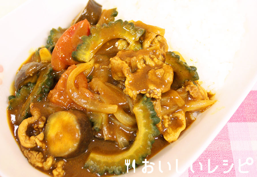 夏野菜たっぷりカレー