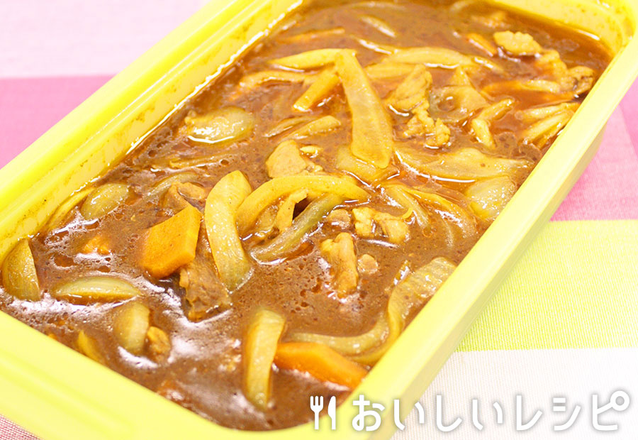 レンチン!ハイカラカレー