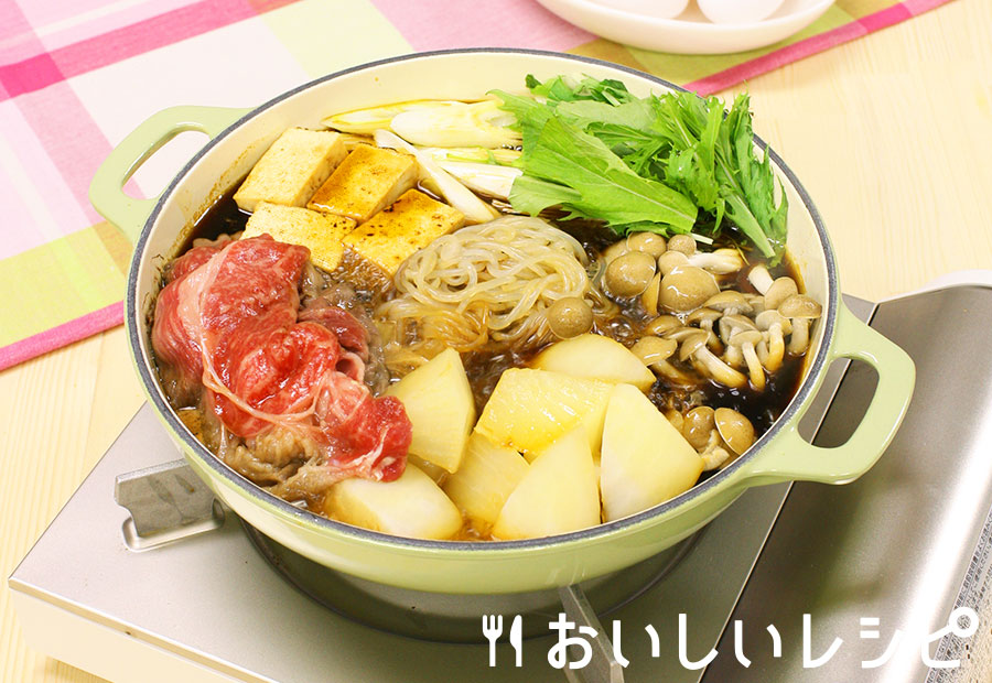 大根のすき焼き