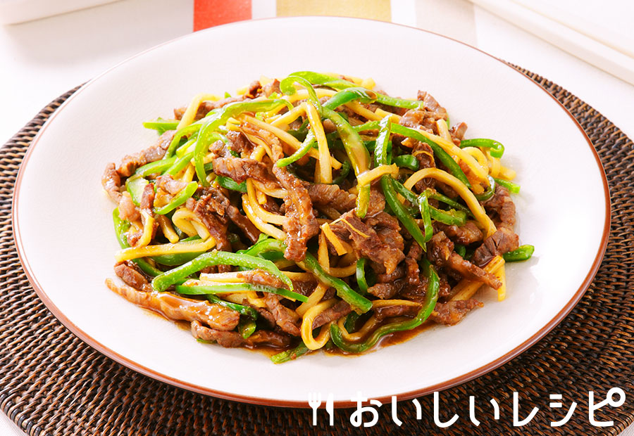青椒肉絲(焼肉応援団香味焙煎しょうゆだれ)