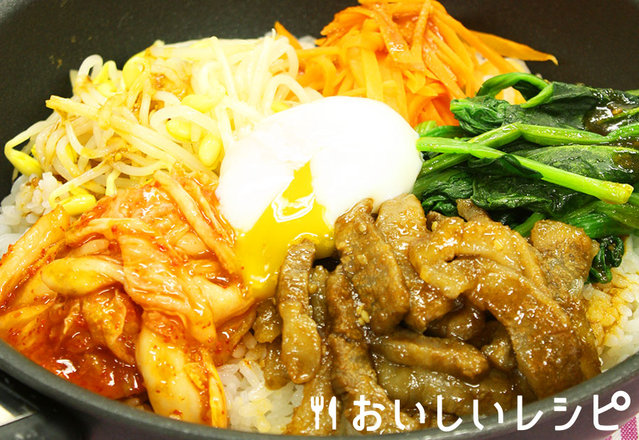 フライパンビビンバ