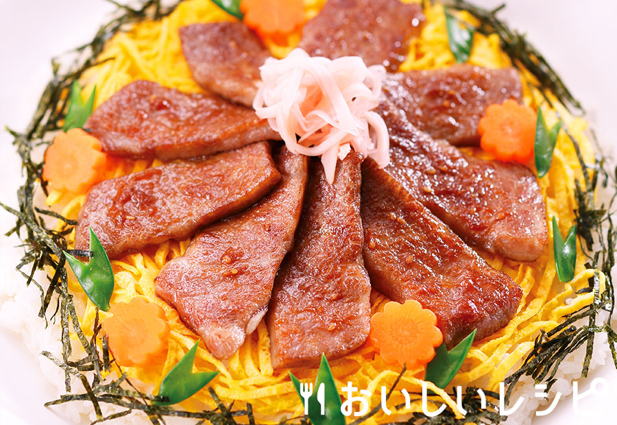 焼肉ちらし