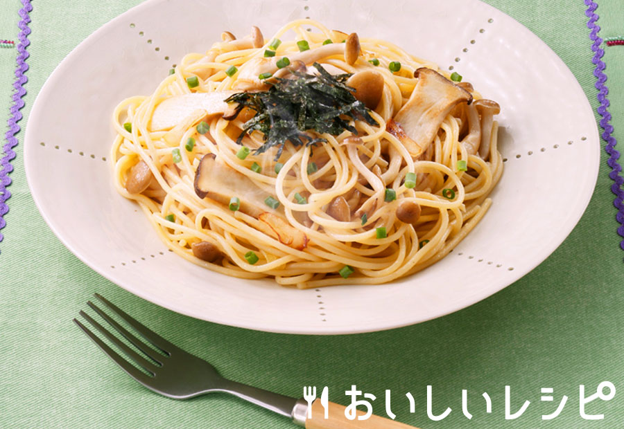 きのこの和風パスタ