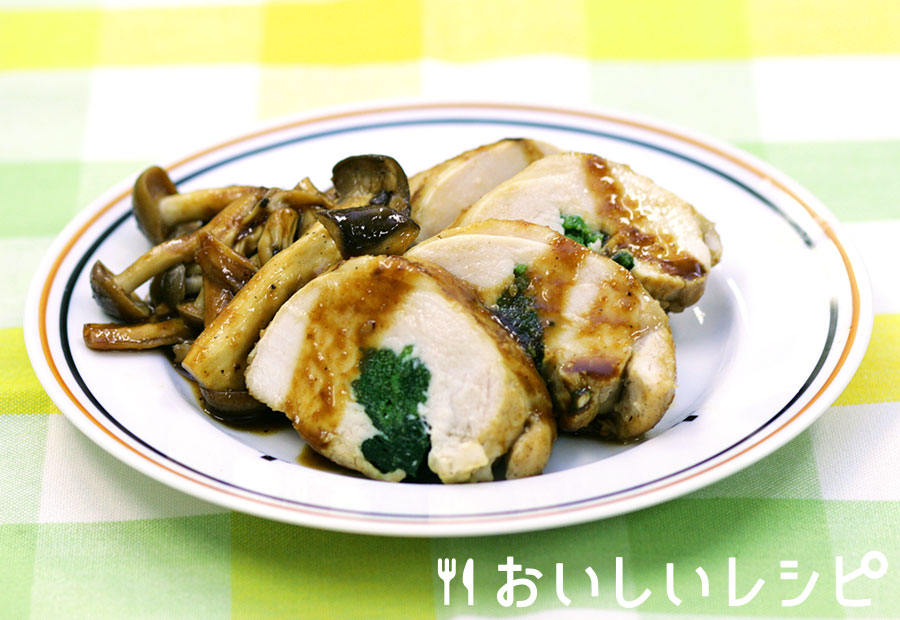 ほうれんそう入りロールチキン
