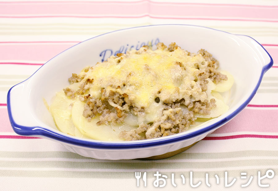 スライスポテトの塩グラタン