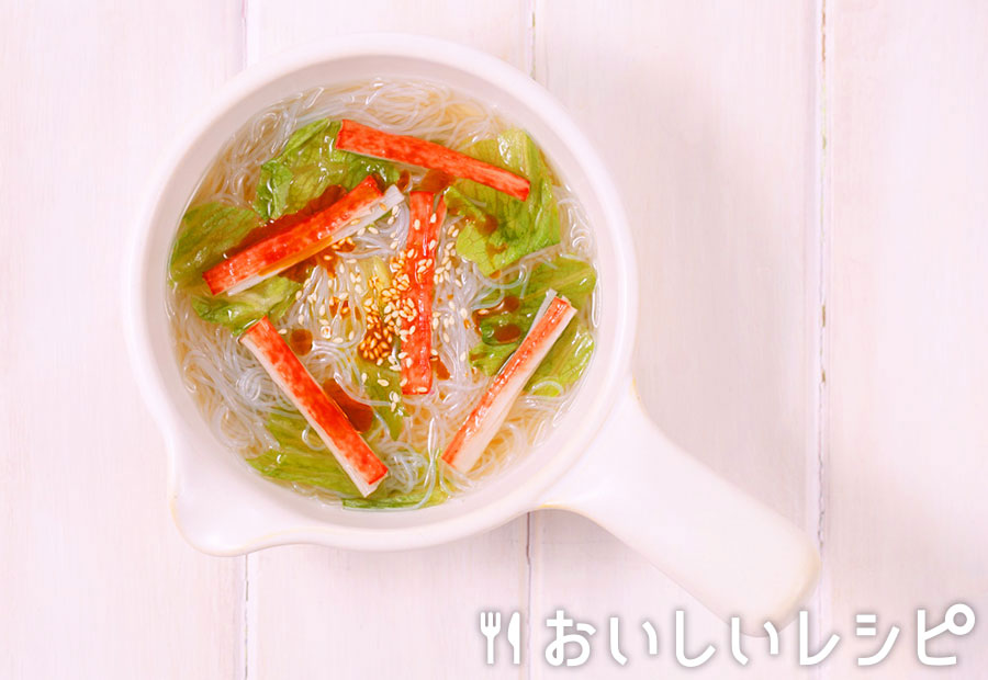 myおかずスープ レタスの春雨ヌードル中華風