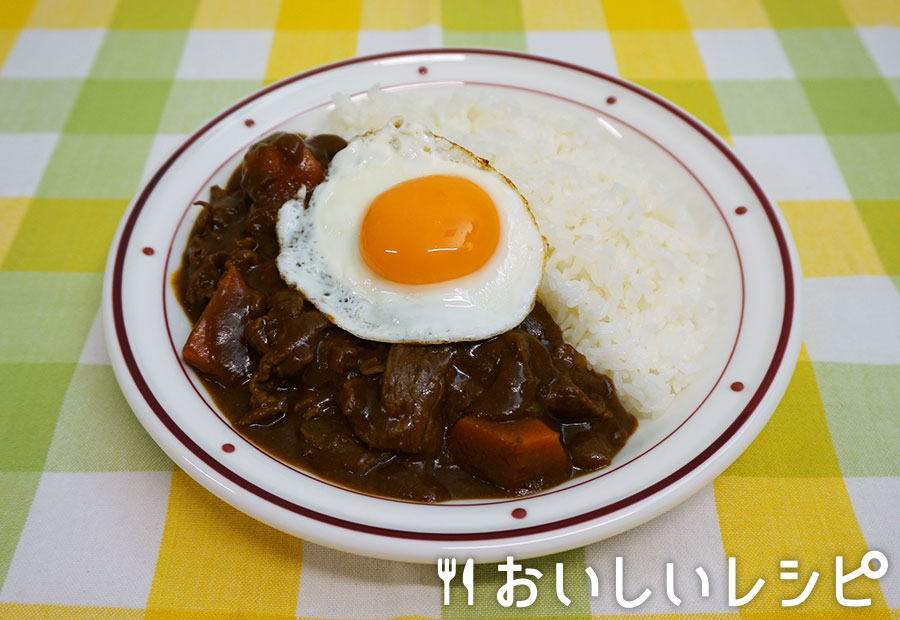 月見カレー