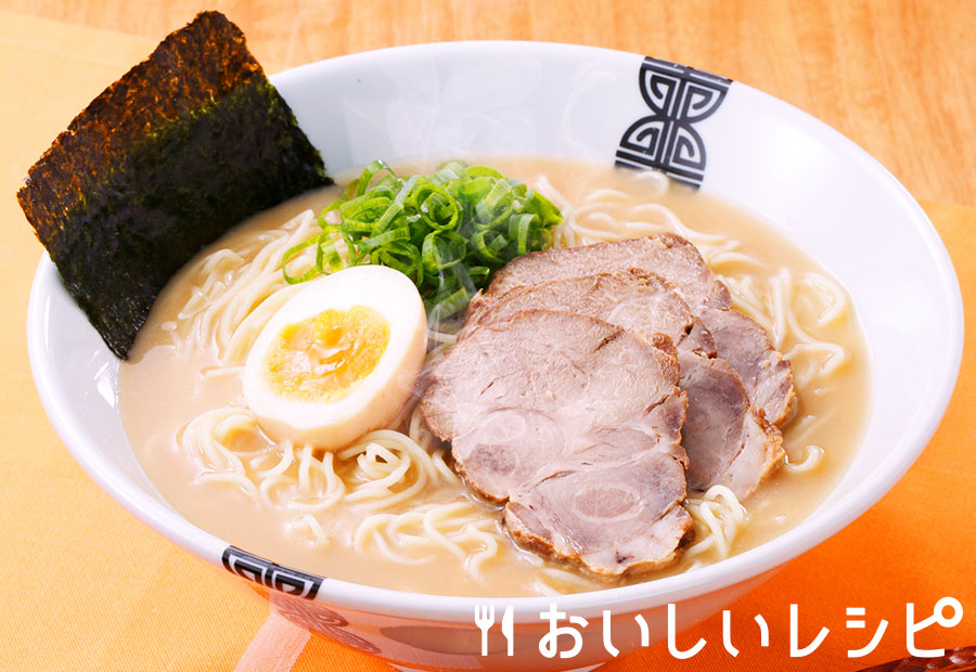 迷ったらこれ とんこつしょうゆラーメン おいしいレシピ エバラ食品