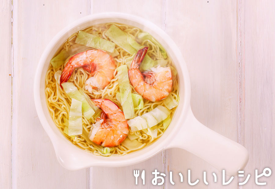 myおかずスープ エビとキャベツのうま塩ラーメン