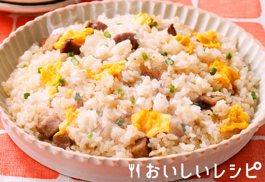 中華風チャーハン