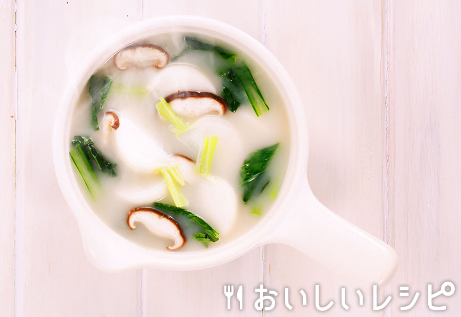 myおかずスープ かぶと小松菜の濃厚白湯スープ