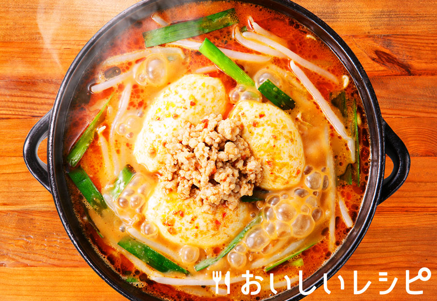 野菜たっぷり担々ごま鍋