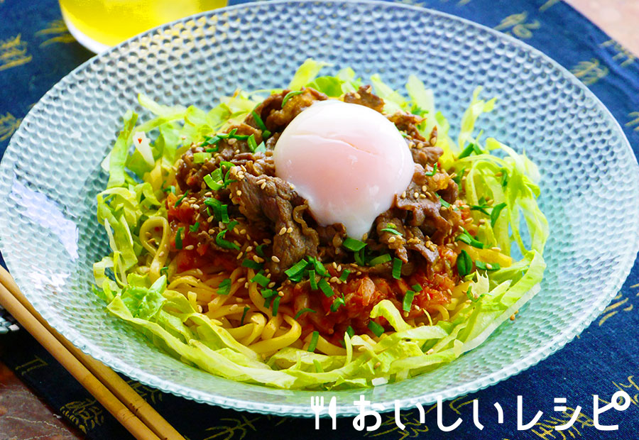 ピリ辛!スタミナ涼麺