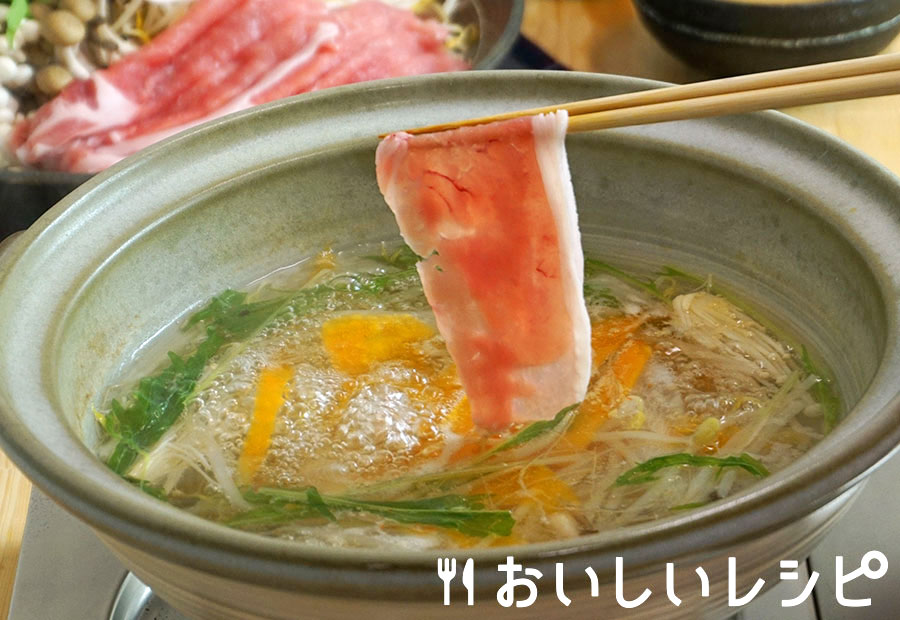 豚ともやしのしゃぶしゃぶ