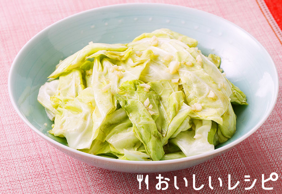 キャベツの中華風浅漬け