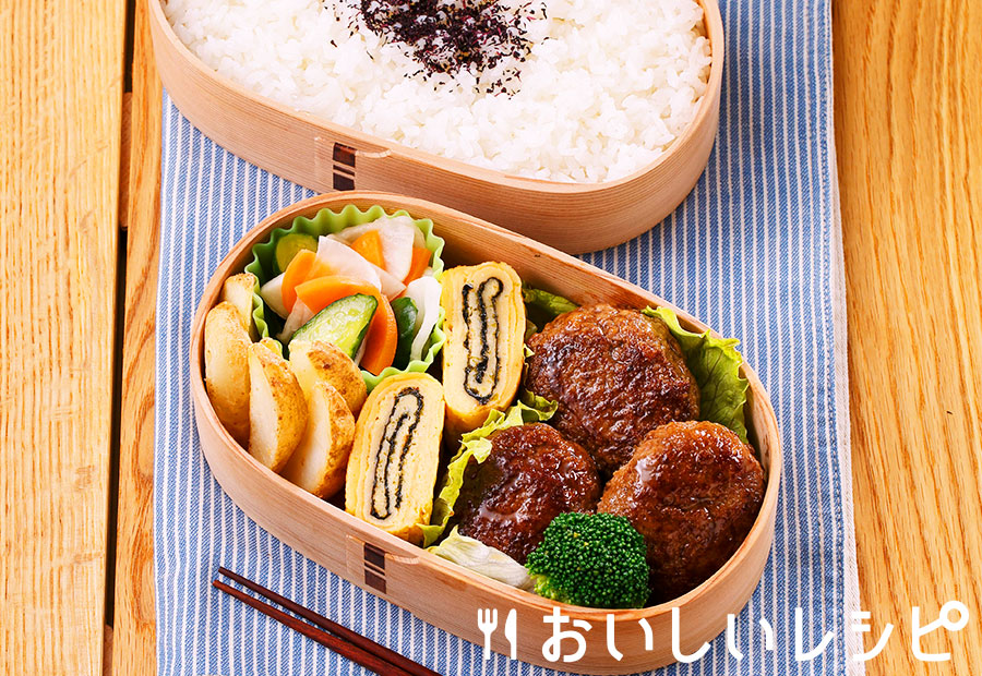たれプラ弁当 てりやきハンバーグ