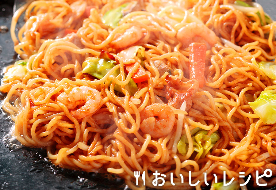 黄金焼そば