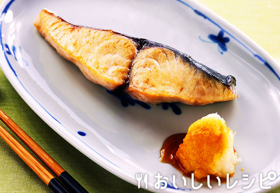 焼魚のお供に!大根おろし