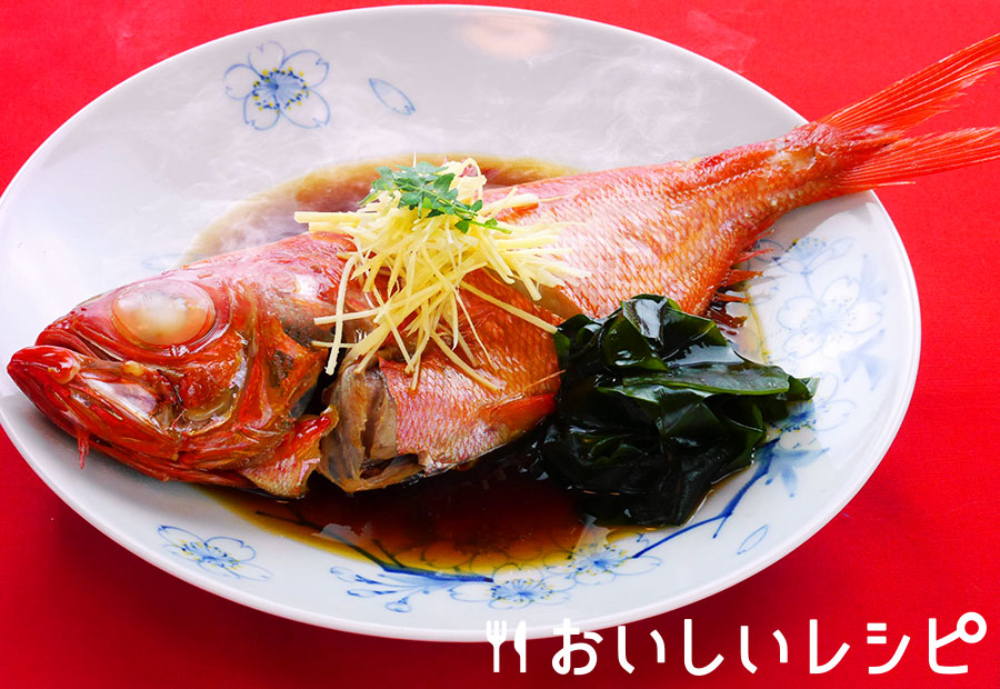 豪華!金目鯛の煮つけ
