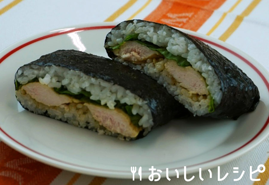 タンドリーチキンで簡単おにぎらず