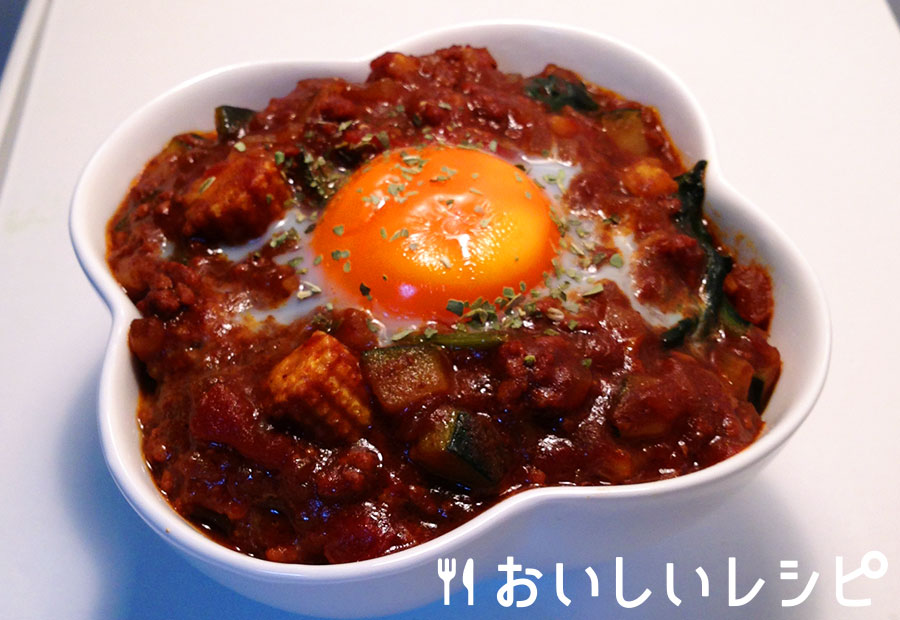 夏野菜たっぷり 焼キーマカレー