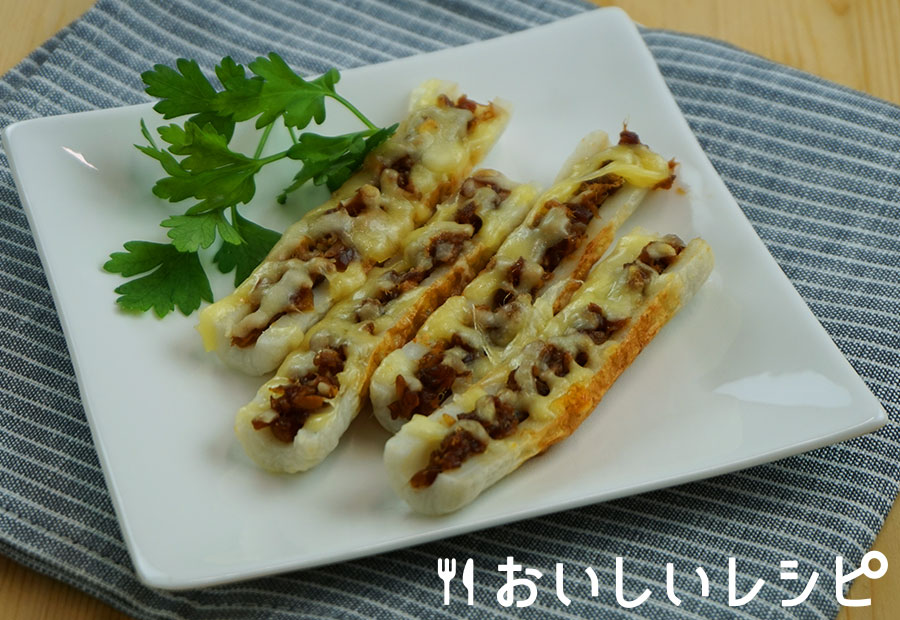 簡単ちくわのチーズ焼き