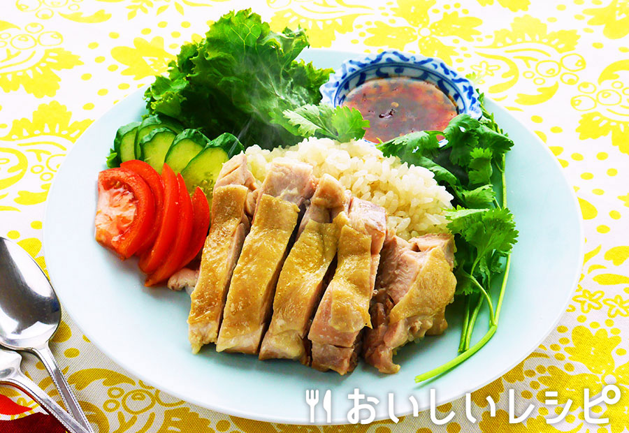 炊飯器で簡単カオマンガイ