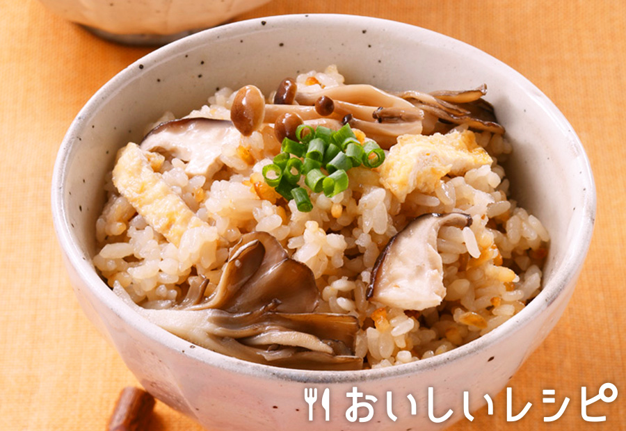 きのこの炊き込みごはん(オーブンレンジ使用)