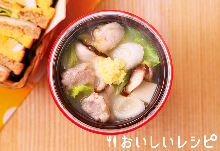 生姜が香る濃厚白湯鍋