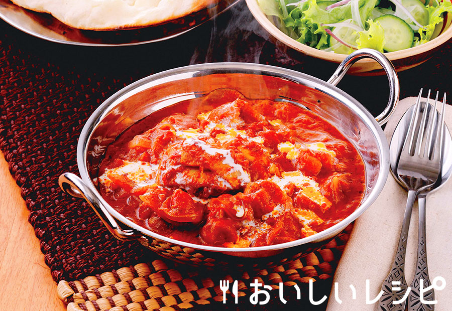 迷ったらこれ こだわりのバターチキンカレー おいしいレシピ エバラ食品 迷ったらこれ こだわりのバターチキンカレー おいしいレシピ エバラ食品