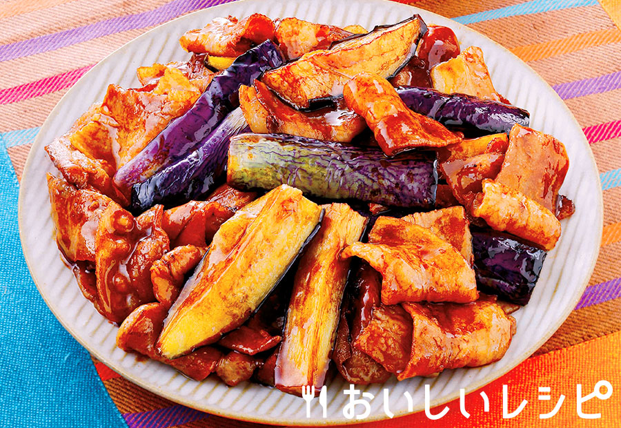 豚肉となす(豚蒲焼のたれ味)