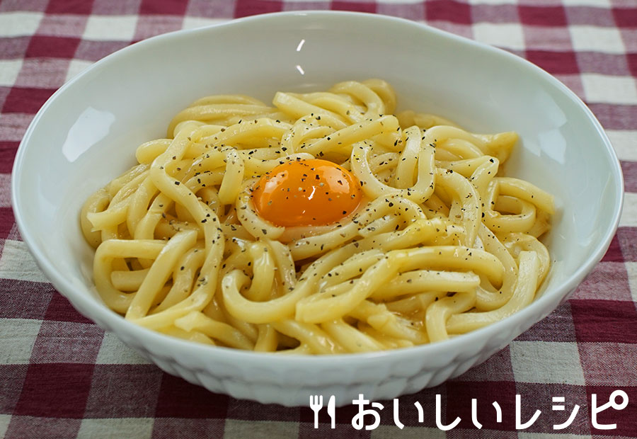 かまたまチーズうどん