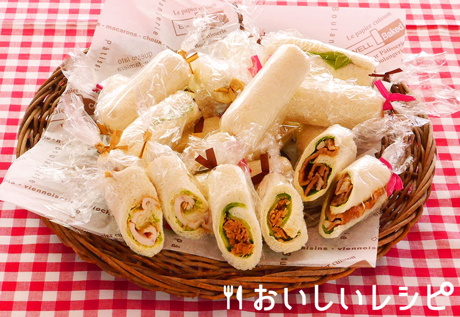 くるくるロールサンド