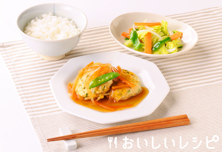 豆腐バーグ 中華あんかけ