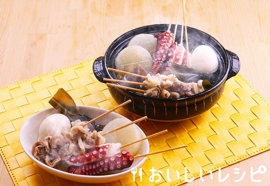 関西風おでん(牛すじ串・たこ串入り)
