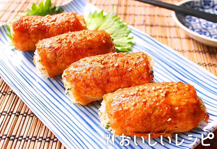 黄金肉巻きむすび(オーブンレンジ使用)