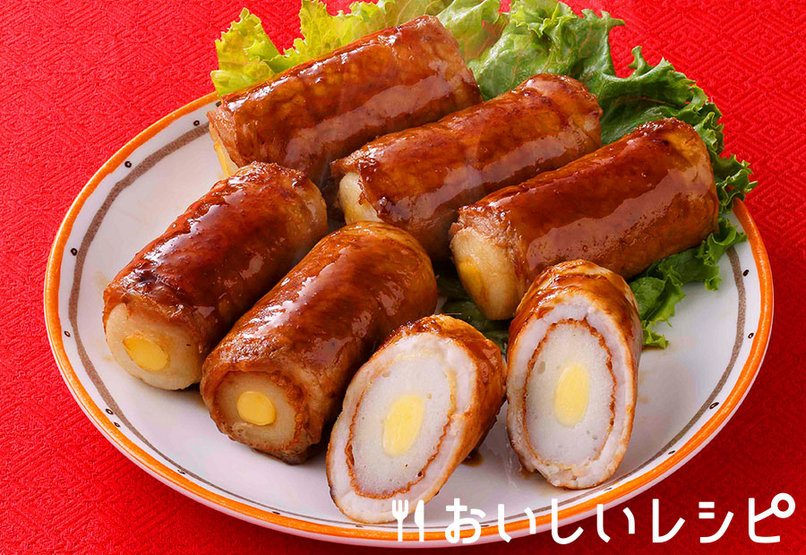 チーズ入り肉巻きちくわ(プチサイズ使用)