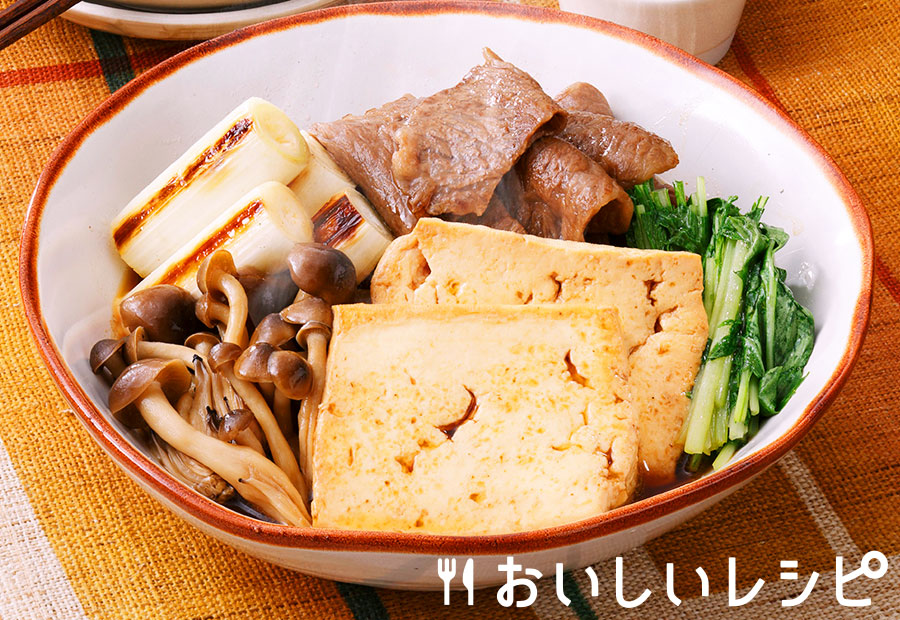 プチ肉豆腐(牛肉・プチサイズ使用)