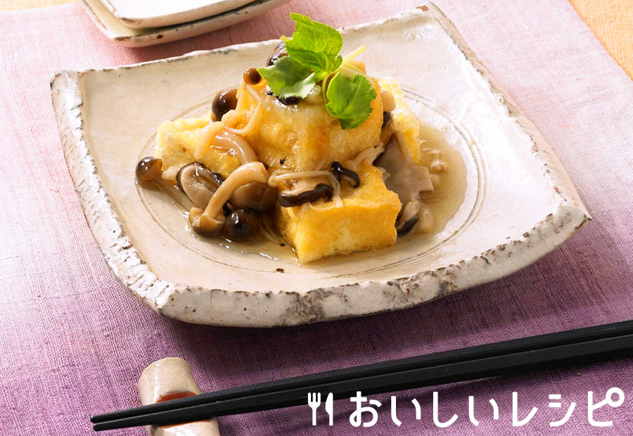 揚げ出し豆腐