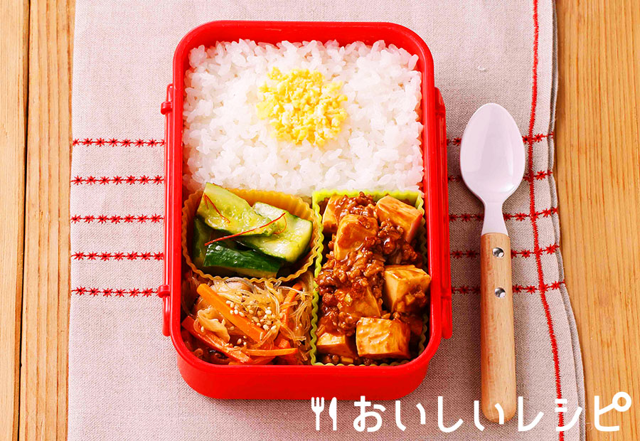 中華弁当 麻婆豆腐